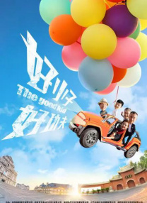 午夜精品久久久久久久99